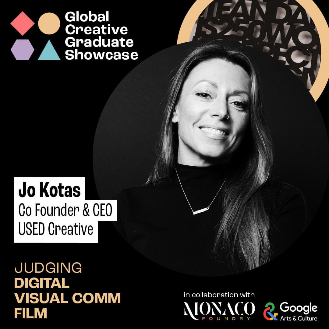 digital vis comm film judge